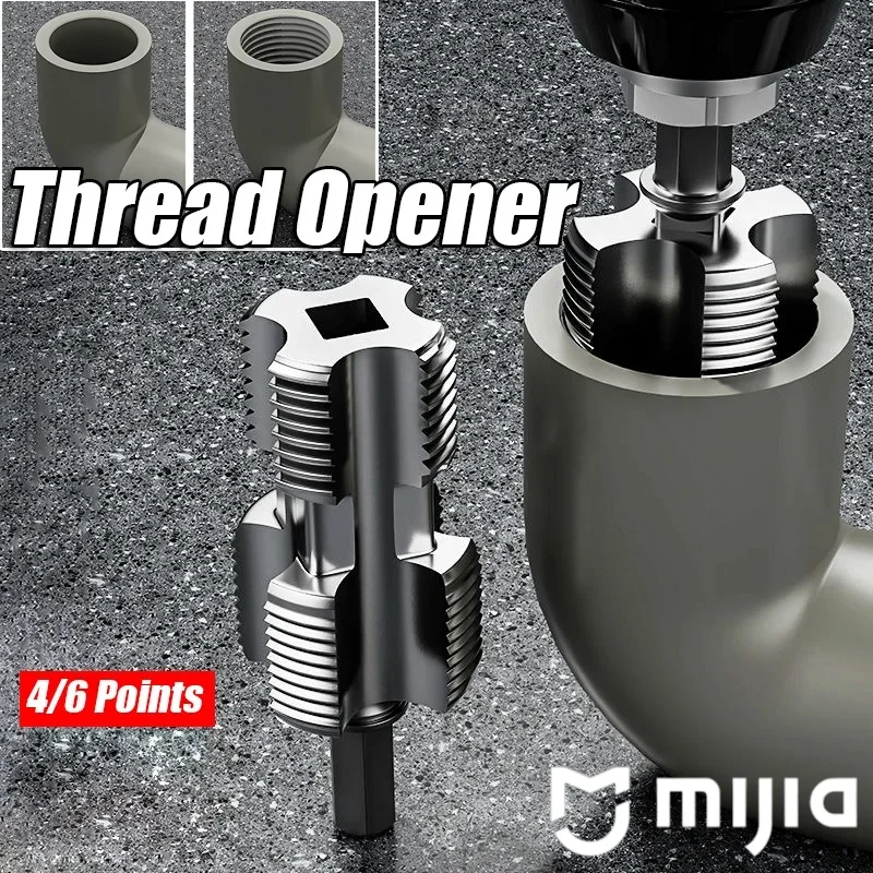 MIJIA Upgrade 4-point 6-point Water Pipe Inner Hole Opener,Electric Drill Hexagonal Universal Water Plastic Pipe Tapping Tool