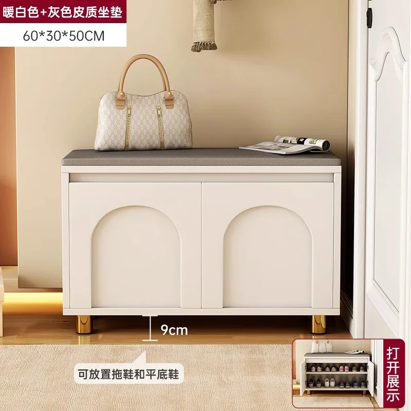 Household home can sit at the door, very narrow entrance door, shoe stool