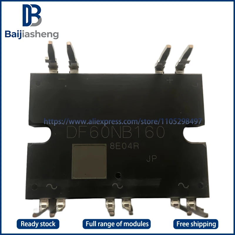 

DF60NB160 DF60NB80 НОВЫЙ И ОРИГИНАЛЬНЫЙ МОДУЛЬ