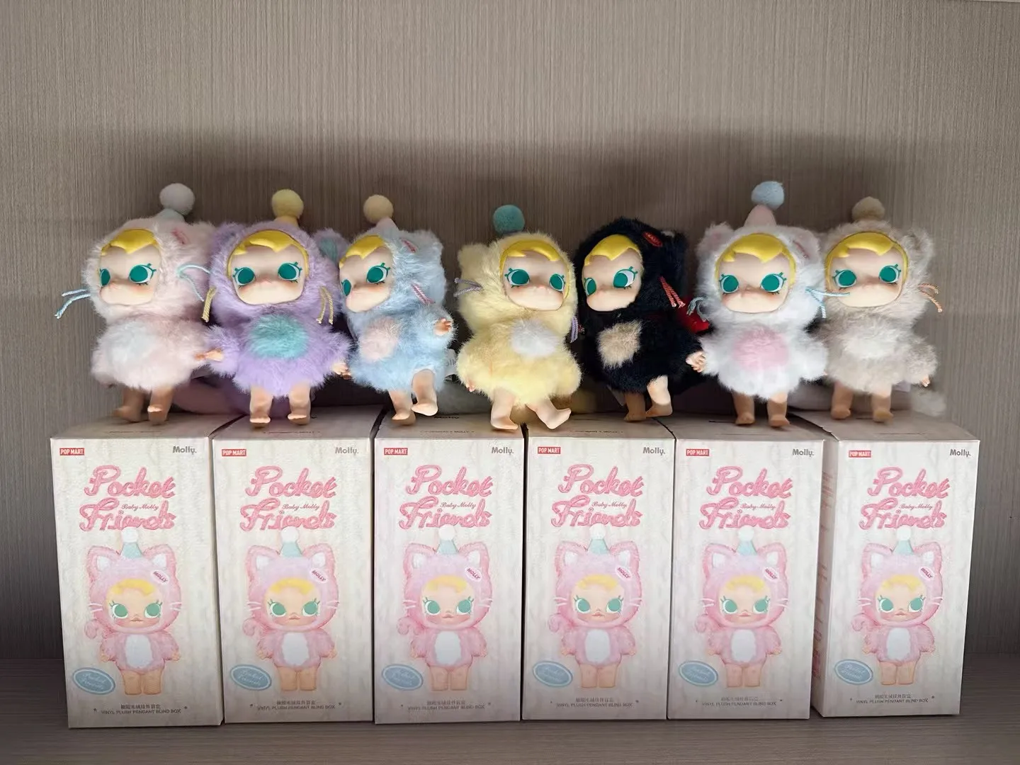 Bebé Molly Pocket Friends vinilo bolsa de felpa colgante auténtico adorno decorativo caja ciega de moda juguete para regalos de cumpleaños