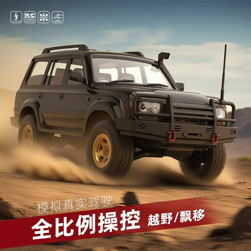 

Новинка: Масштабная модель внедорожника LC80 1:16 4WD с полным пропорциональным управлением, радиоуправляемый дрифт-краулер, симулятор для взрослых, подарок на день рождения