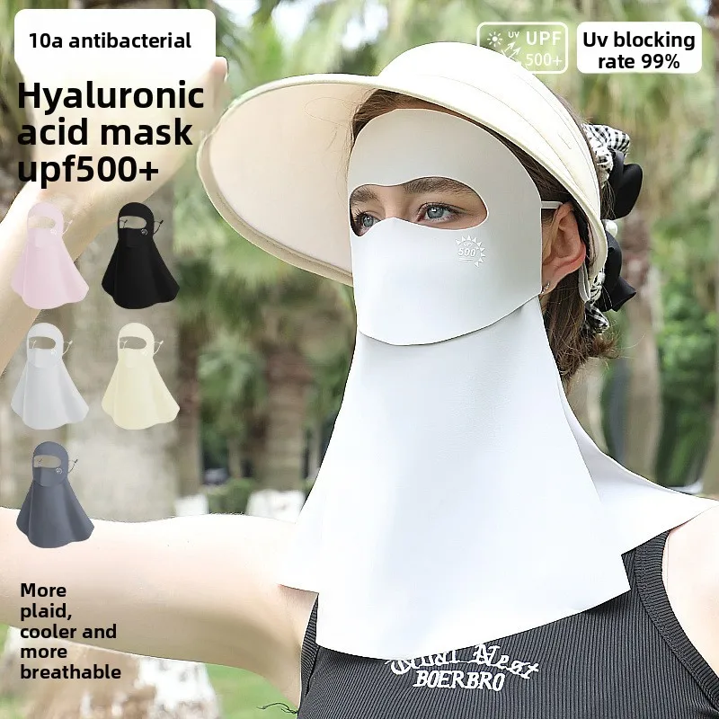 mascara-protetora-facial-completa-com-acido-hialuronico-para-hidratacao-mascara-protetora-de-verao-10a-antibacteriana-de-seda-gelada-protecao-uv-upf500