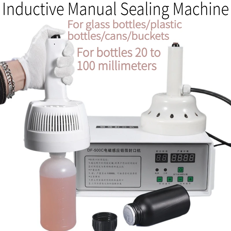 220V50HZ 500W/1000W ABS 수동 전자기 유도 씰링 기계, 적합한 병 직경 20-100mm