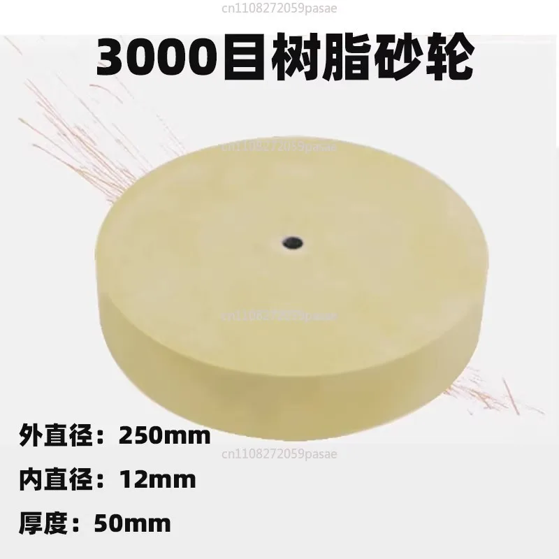 Ten-Inch Water-Cooled Sharpening Machine - Grinding Wheel, Angle Fixture, Scissors Sharpener, Professional Multi-Use Tool