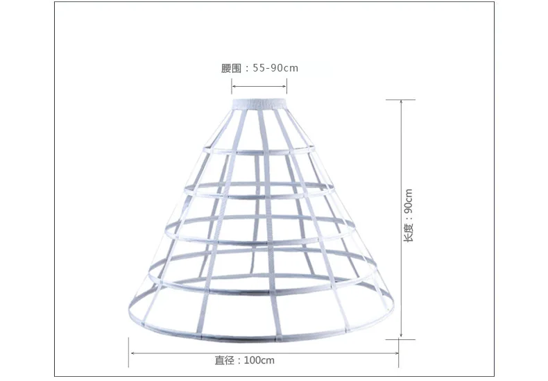 Holle-Out Vijf-Staal Vogelkooi Fishbone Crinoline Cosplay Gewelddadige Lolita Onderjurk Verstelbare Trouwjurk Formele Kleding