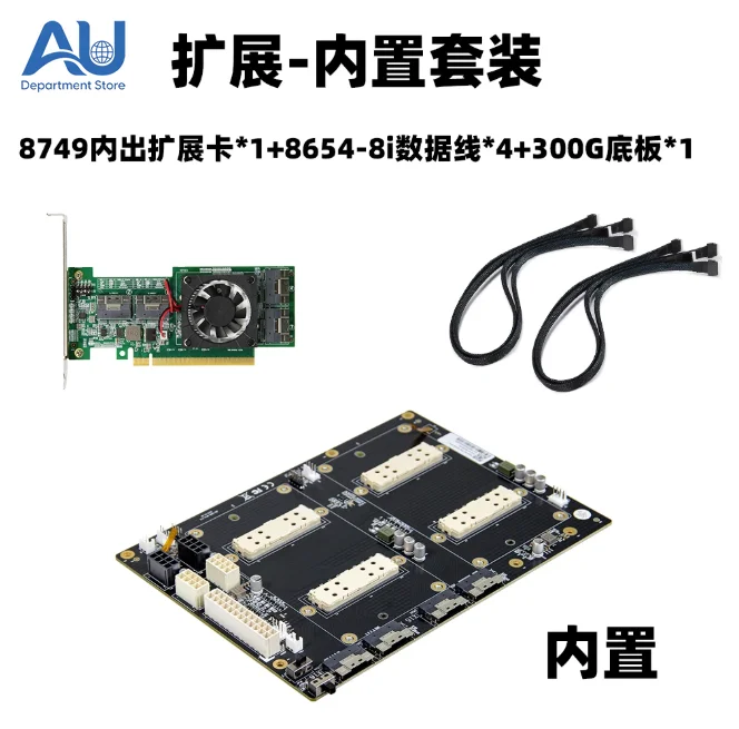 AOM-SXMV Simplified V100 SXM2 300G NVLink Interconnect Dual SIM Pass-Through for Enhanced Connectivity