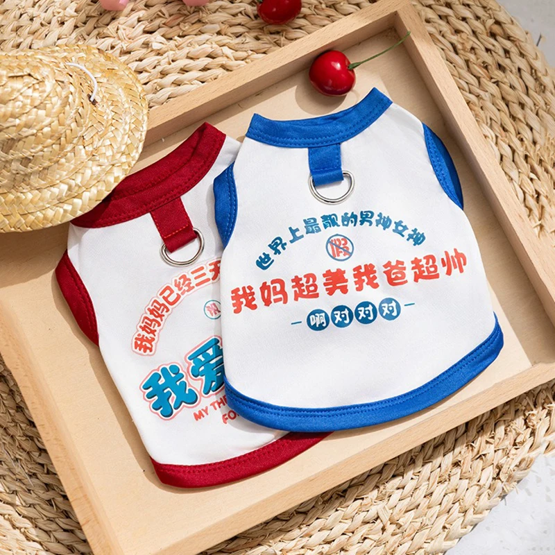 Chinesischer Stil Buchstaben-Print Welpenkleidung Atmungsaktive Teddy-Pullover Bichon Frise Süße T-Shirts Sommer Haustierzubehör