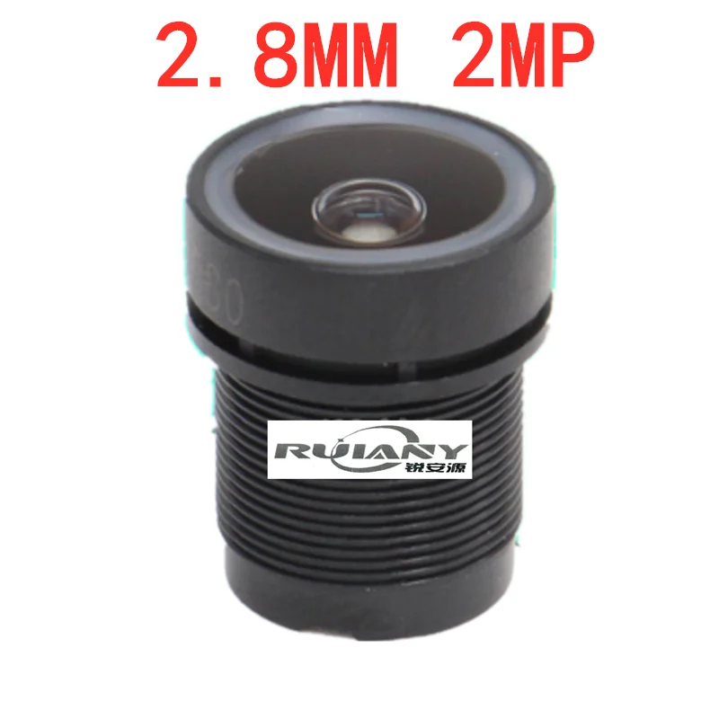 Yutong-Infrared White Warm Light Lens, Super Low Light Lens, Fstar1.4, 2.8mm, 4mm, 6mm, 8mm, 2MP