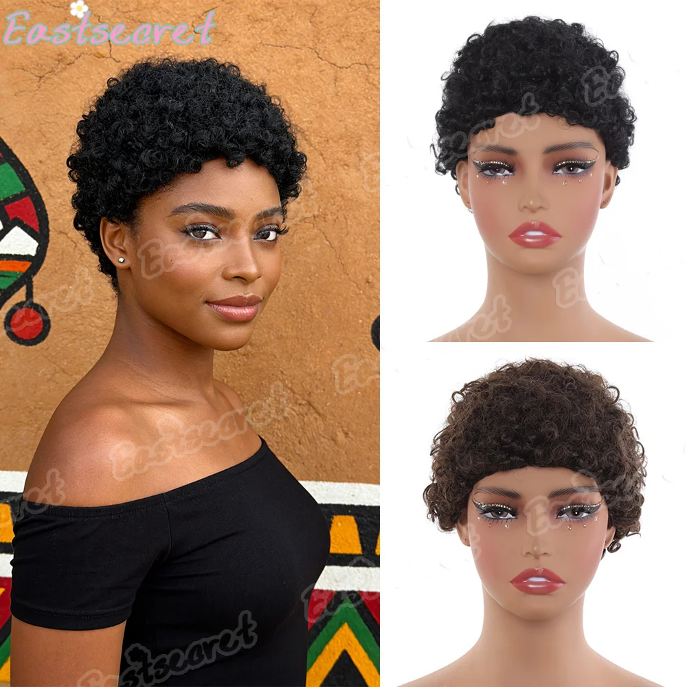 EAST Short Kinky Curly Wigs Afro Kinky Curly Wig Synthetic Wig Brazilian Short Pixie Cut Wigs Natural Black Curly Wigs
