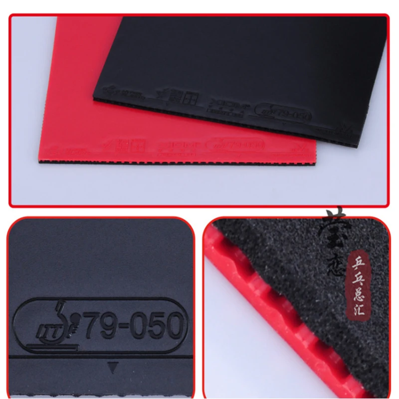XIOM VEGA EUROPE DF Table Tennis Rubber 79-050 Non Tacky Pimples in Middle Hard Dynamic Friction Rubber for New Material image 6