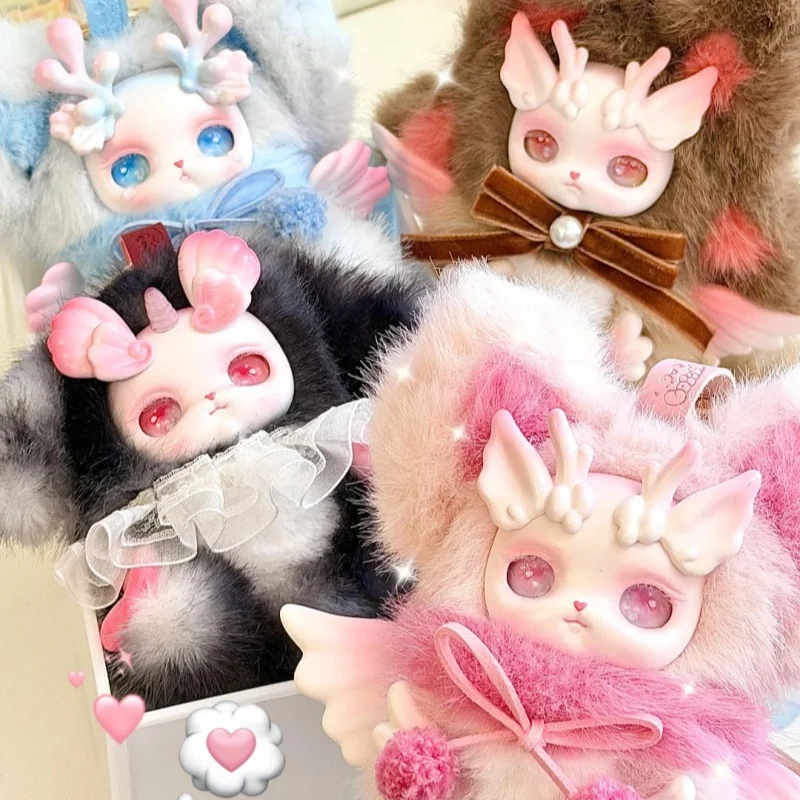 

Genuine Loloan The Dream Float In The World Series Blind Box Kawaii Vinyl Plush Doll Bag Pendant Decoration Ornament Girls Gift