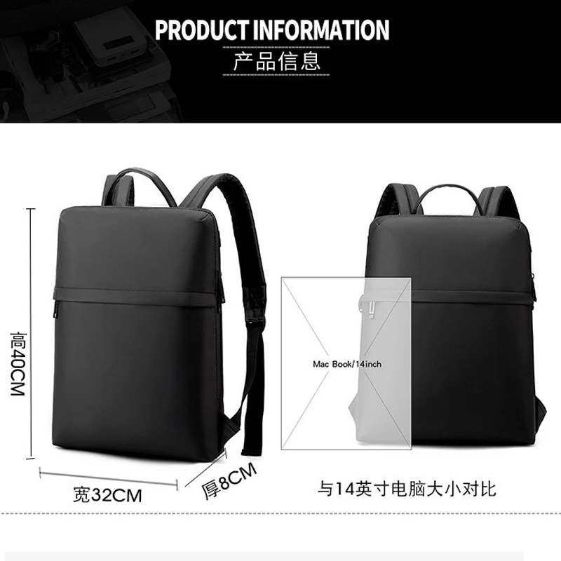 2022 new ultra-thin backpack 14 inch business computer backpack Korean travel nylon men\'s backpack Lightweight Waterproof