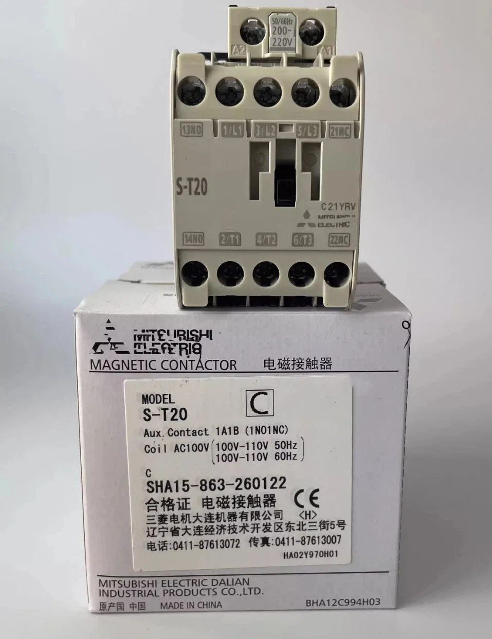 1PCS S-T20 AC110V NEW 100% Quality Assurance
