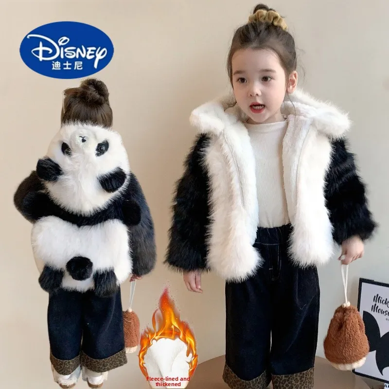 

Disney Girls' Fleece-Lined Winter Sweater 2025, Plush & Warm Cold-Weather Knit Top, New Arrival