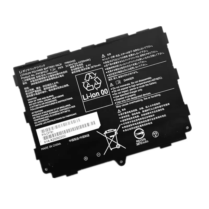 FPB0345S 7.2V 31Wh 4250mAh Laptop Battery For FUJITSU Arrows Tab Q509 FPB0345S FPCBP557 FPB0355S CP797438-01