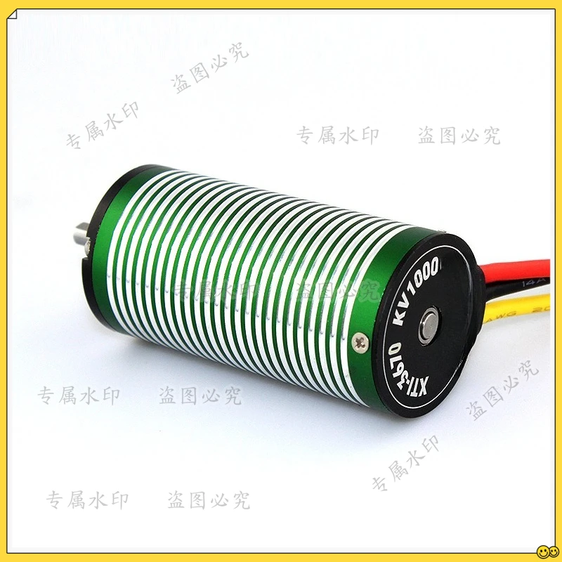 

3670, бесщеточный двигатель, полный привод, короткая карта, внедорожник с дистанционным управлением, модель корабля, универсальный мотор, микро