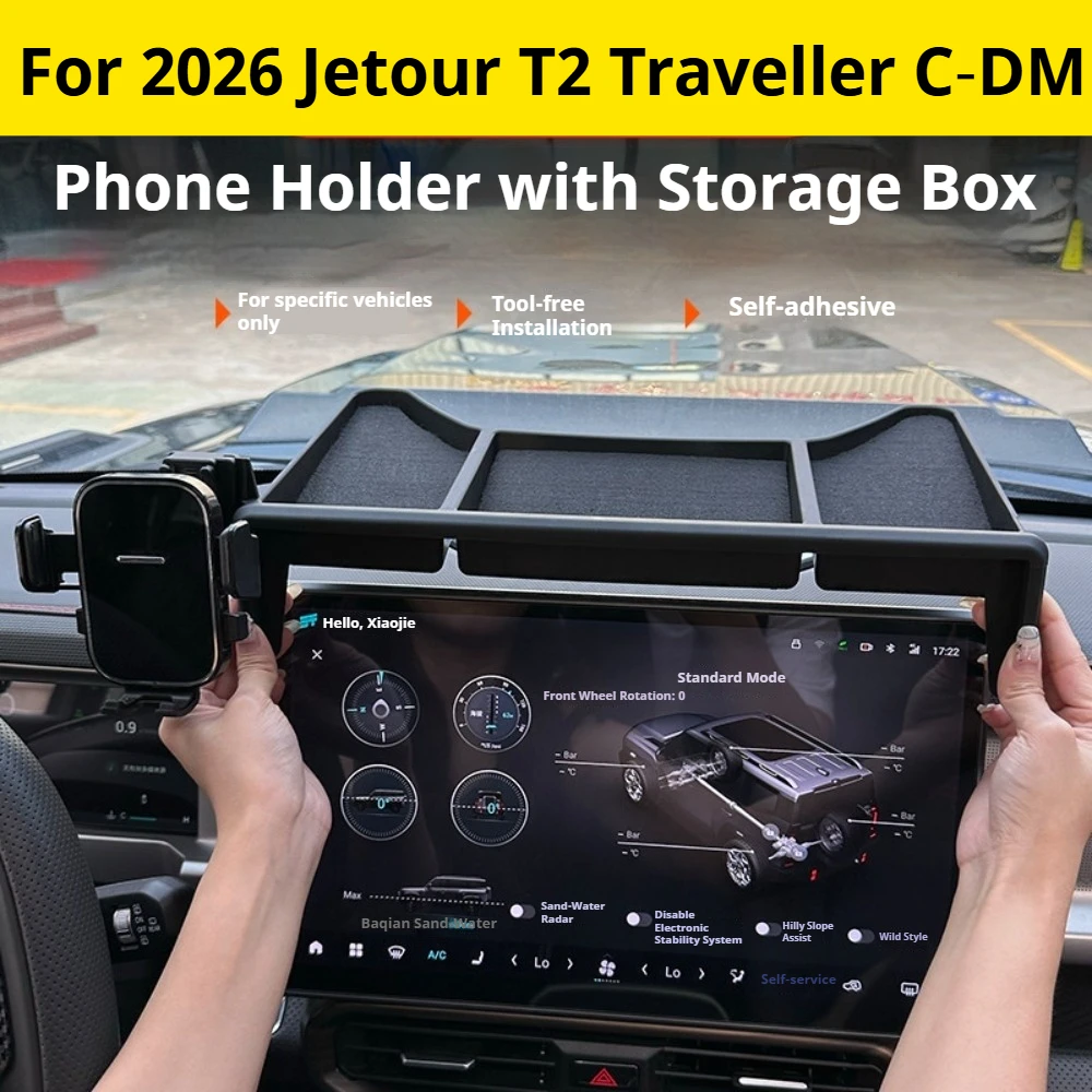 Travel Accessories Inc - Voor 2026 Jetour T2 Traveller C‑DM
