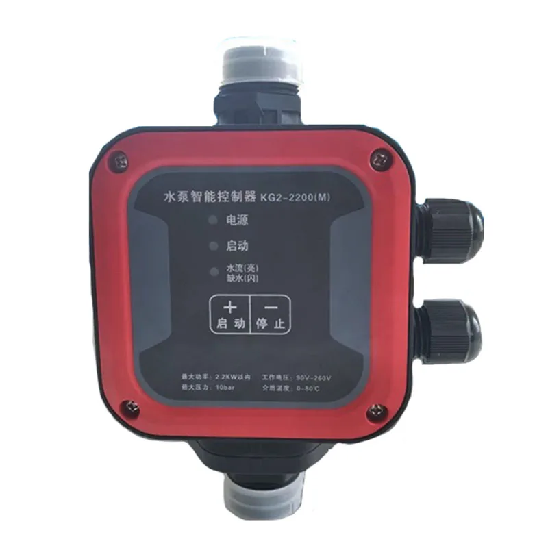 Automatic Water Pump Smart Pressure Switch Pressure Regulator Low‑Water Protection Controller for Residential Water Tower Supply
