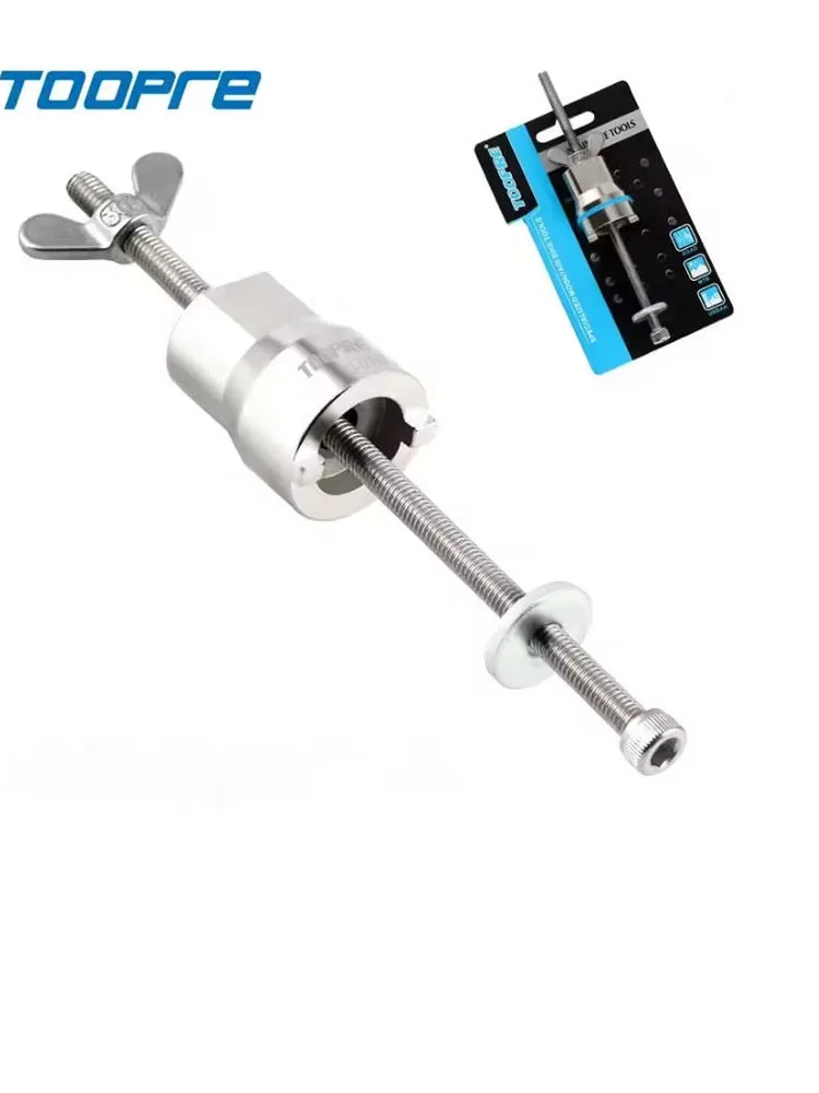 AliExpress NONE TOOPRE Bicycle Hub Freehub Removal Tool for MTB Road Bike Universal Slot Cr-Mo Steel Stainless Steel Durable Disassembly Wrench