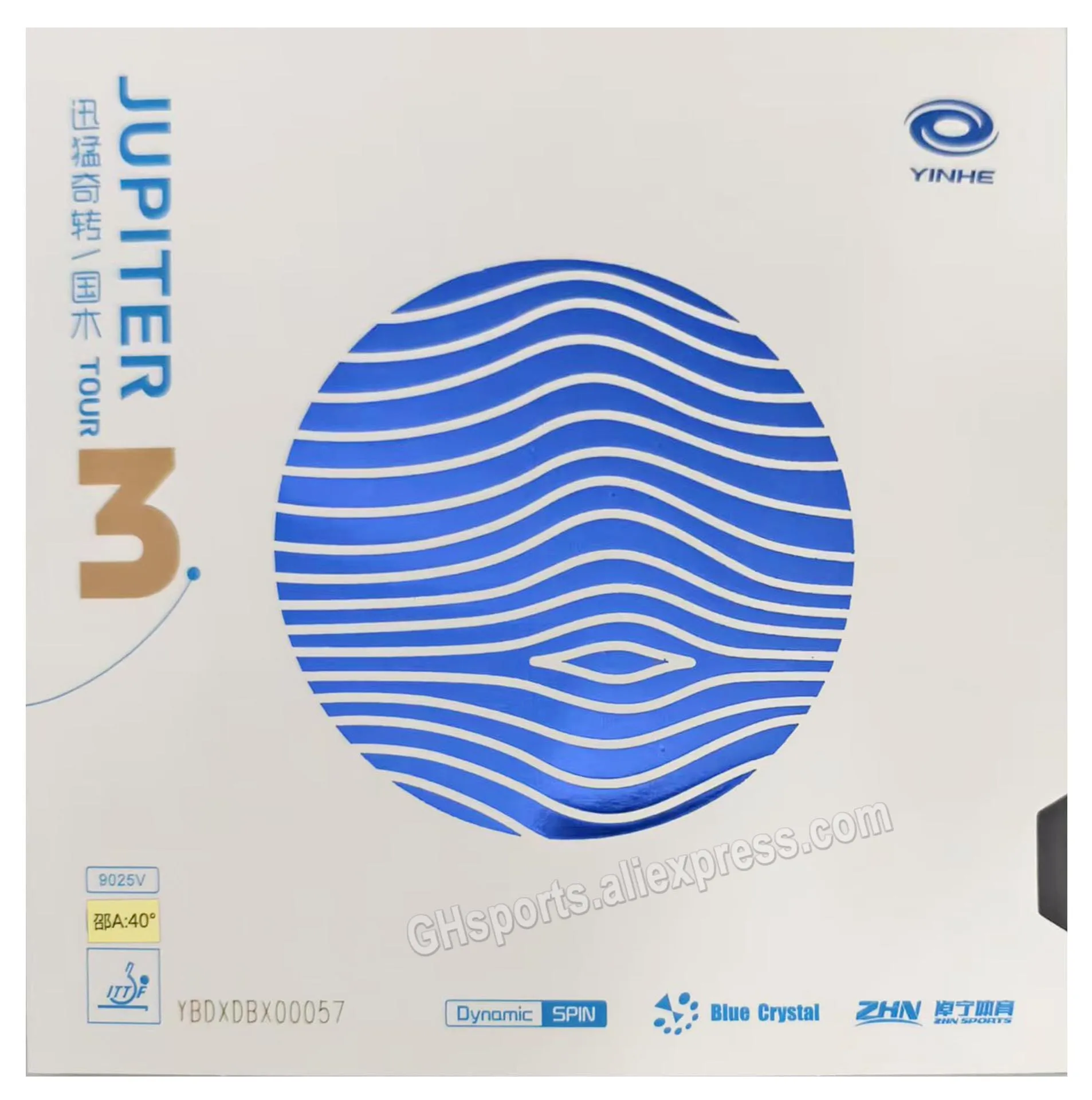 Yinhe Jupiter 3 Sonderangebot Klebriger National Blue Sponge Jupiter Team Inorganic Jupiter 3 – Detail 1