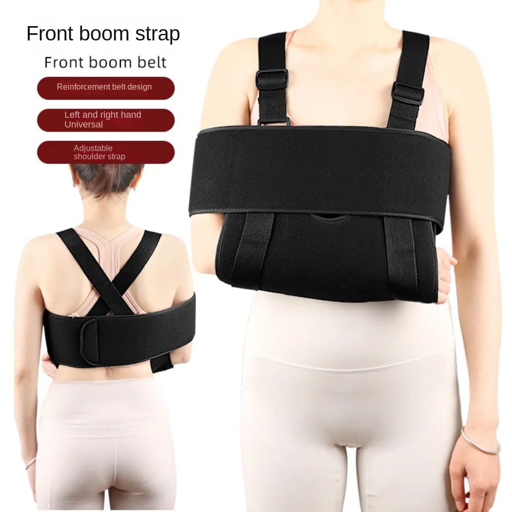 

Injured Arm Shoulder Elbow Shoulder Arm Sling Arm Fixed Belt Forearm Shoulder Immobiliser Breathable Wrist