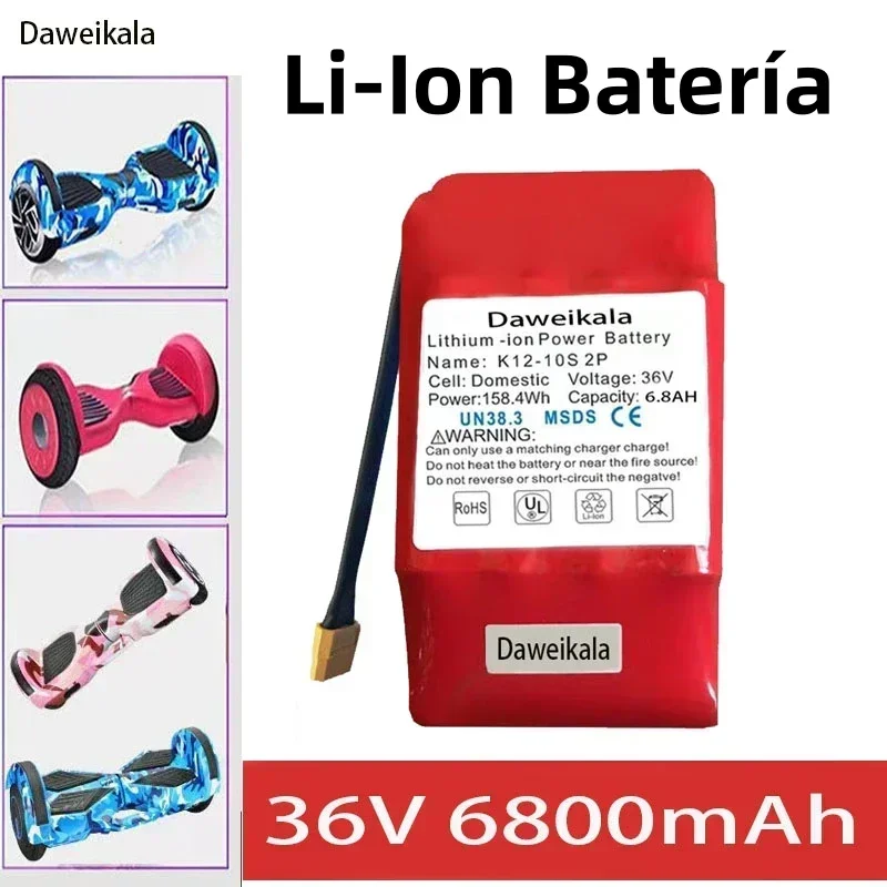 

36V electric balance car battery, dedicated dual wheel torsion car lithium battery pack, charging battery 42V