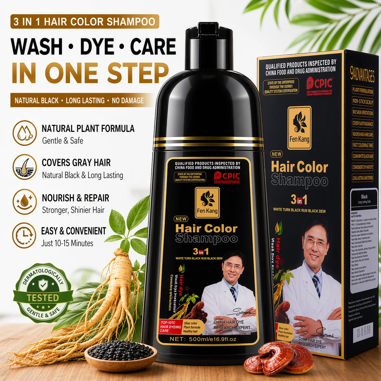 500ml Black Hair Color Dye Hair Shampoo Cream Organic Permanent Covers White Gray Shiny Natural Ginger Essence For Women Men