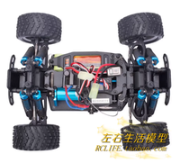 HSP 1:16 Bigfoot Car 94186 Accessories Summary 86062/86022/86010