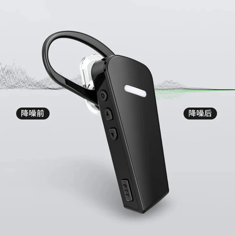 Mini Wireless Bluetooth Ear Hook Walkie-talkie for Beauty Salon Hair Micro Small Intercom Headset Portable Hands-free Communicat