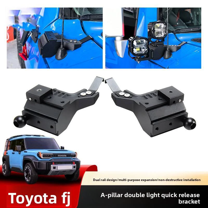 A-Pillar Bracket for FJ Cruiser Custom Modification Accessory LED Spotlight Mount Quick-Release Antenna Light Bracket