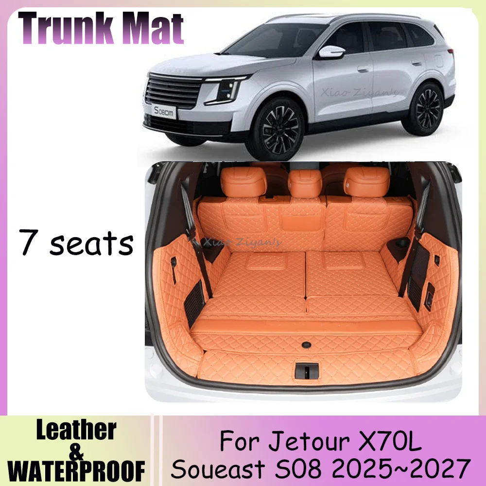 For Jetour X70L Soueast S08 2025~2027 2026 7 Seats Car Leather Boot Covers Scratch Prevention Trunk Mat Tray Interior Accessorie
