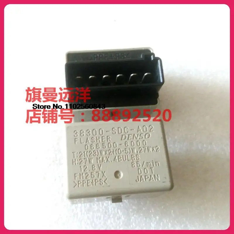 

38300-SDC-A02 FLASHER DENSO 066500-6000 12.8V