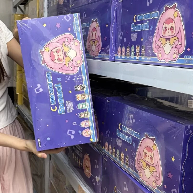 صموئيل ضوء القمر سوناتا سلسلة الفينيل أفخم صندوق أعمى صندوق الغموض Kawaii دمية حقيبة قلادة رائعة حلية اللعب مفاجأة الهدايا #3
