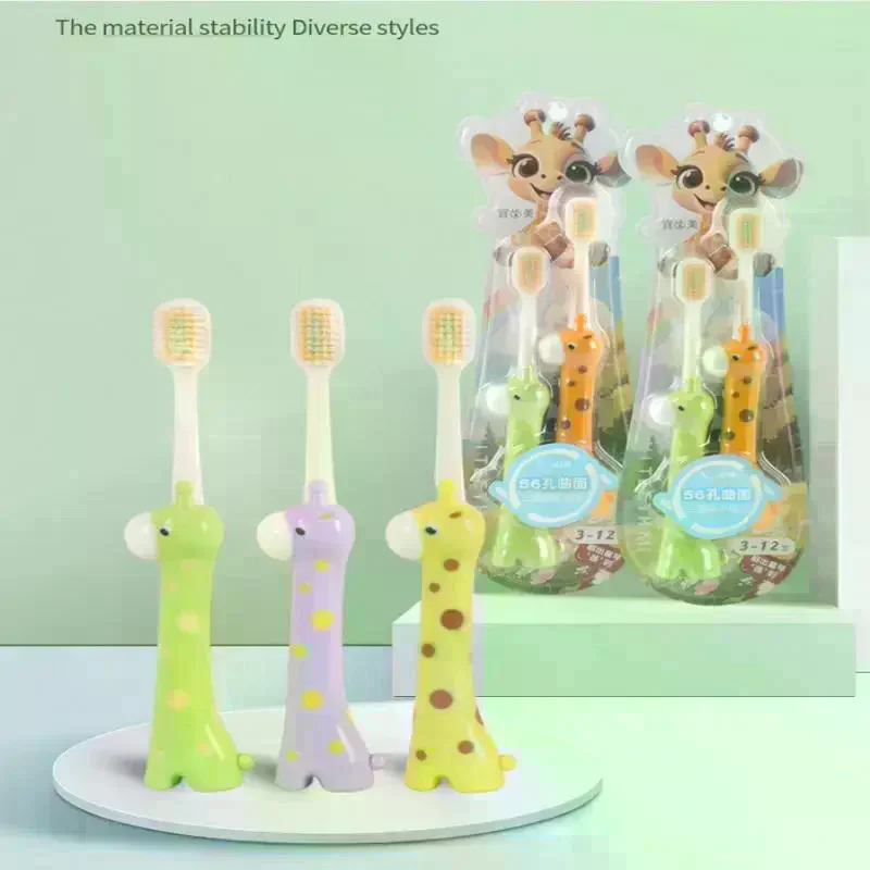 /ACR/2 Pcs Soft Bristles Kids Toothbrushes Giraffe Shaped Child Cartoon Toothbrush For Kids 3-6-12