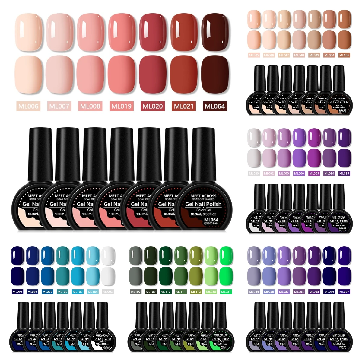 7pcs 10.3ml Gel Nail Polish Set Coffee Purple Green Blue Colors UV LED Soak Off Long Lasting High Pigment Nail Art