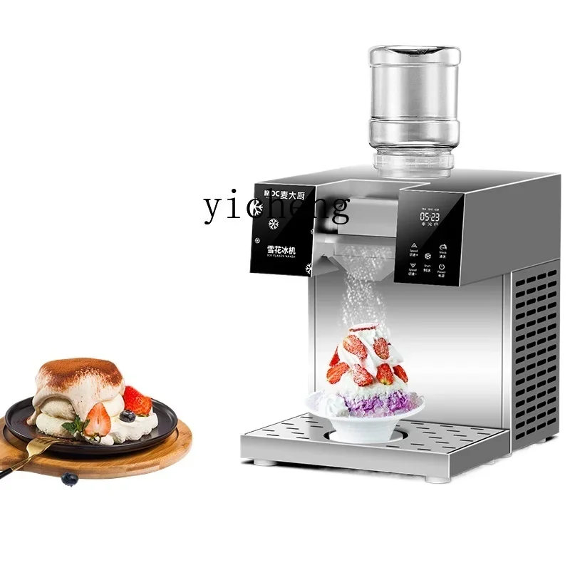 Snowflake Ice Machine Commercial Stall Ice Making Shaved Ice Makerc28