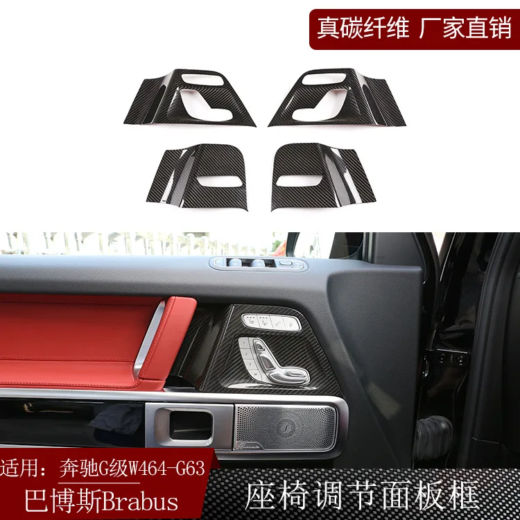 Cocok untuk Mercedes-benz G-class W464 Babos Brabus Bingkai Panel Penyesuaian Kursi Serat Karbon Interior Karbon Kering G63