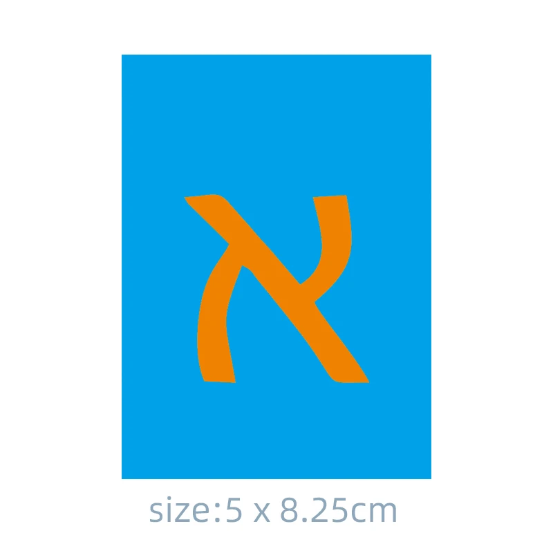 1 pc letter please do not buy this without contact us as we do not know what to send