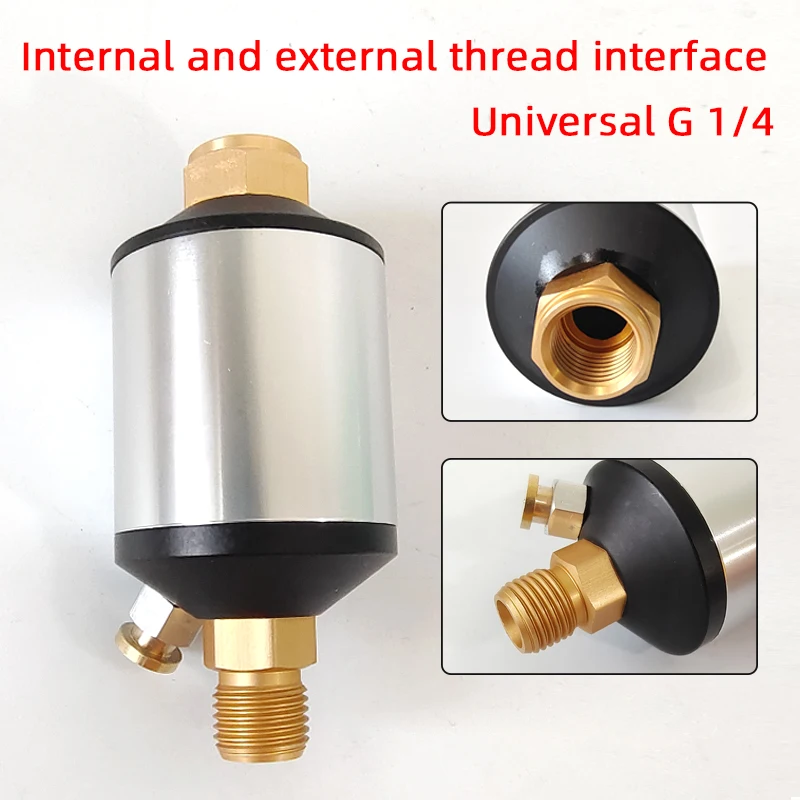 

Universal Spray Gun Oil Water Separator Car Gun Tail Water Vapor Separation Filter with G1/4 Screw Connector