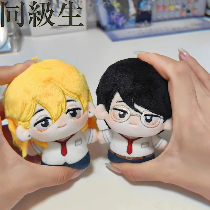 Anime Doukyuusei Kusakabe Hikaru Sajou Rihito Cosplay Doll Kawaii Plush Stuffed Dolls Ornament Accessories Prop Gift