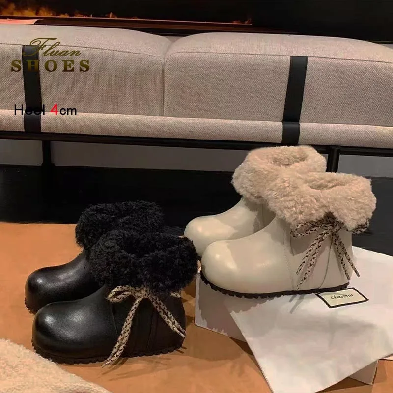 2025 Fashion Short … - image