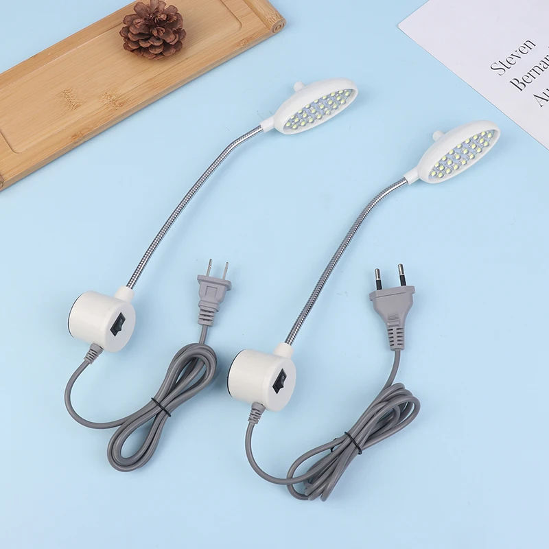 Dimmable Sewing Clothing Machine LED Lamp 21 LED Work Lights EU/US Gooseneck Lamp With Magnet Mount For Sewing Machine Lighting~