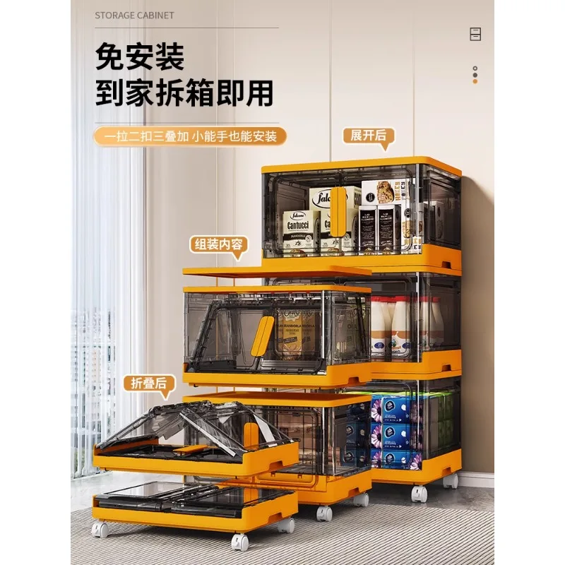 

Storage cabinet installation-free children's wardrobe plastic baby clothes lockers household bedroom folding lockers.