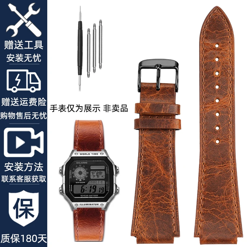 Retro Echtes Leder Armband Für Casio AE1200 AE1300 A158W/A168 W-216H Vintage Uhr Strap konvexen mund männer armband 18MM 9