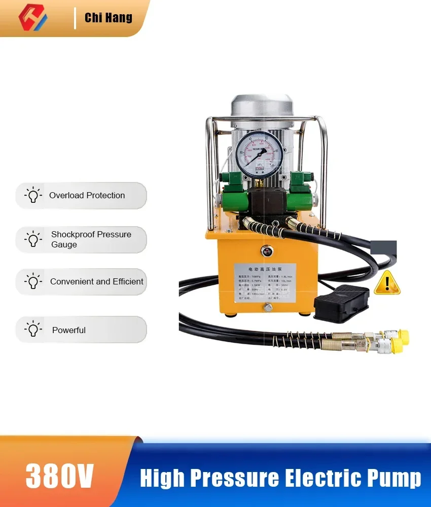 750W/1500W Dual-Circuit Ultra-High Pressure Electric Hydraulic Pump Solenoid Valve Foot Switch Hydraulic Press