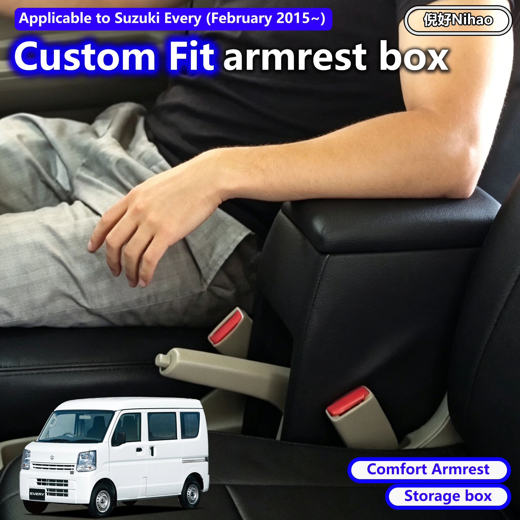 For Suzuki Every Series Car Armrest Box DA64V DA17V K-car Class Center Console Armrest Box