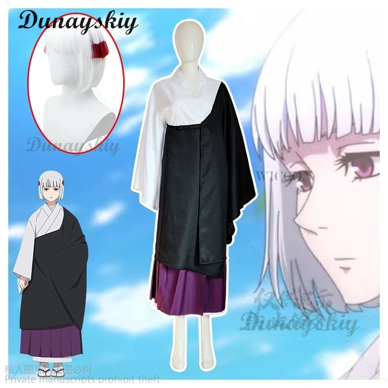 Женское кимоно для косплея из аниме «джутсу урме»