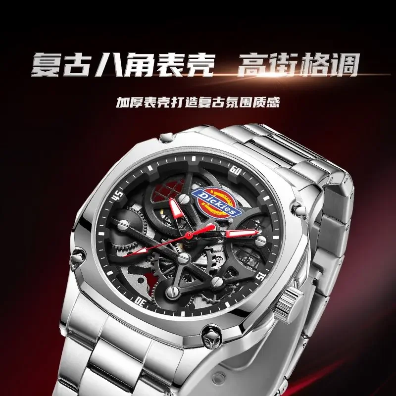 Genuine Dickies Mechanical Boy's Watch Automatic Luminous Hollow Men's Steel Belt Gift Box Packed Watches CL-469