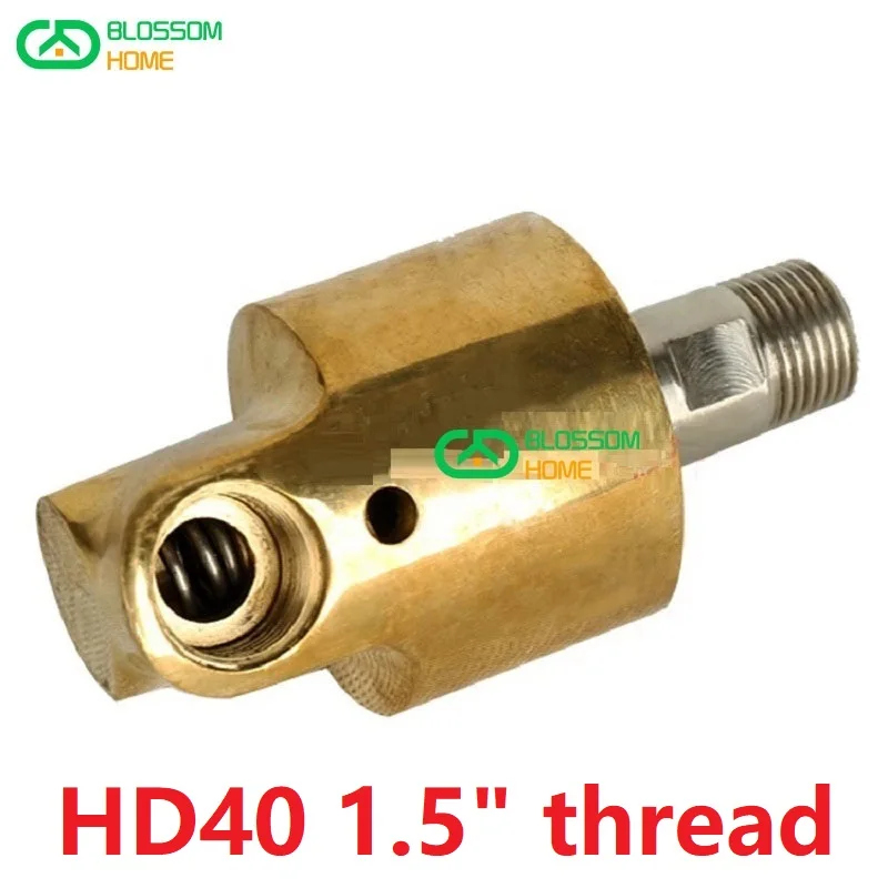 HD40 DN40 1.5 inch rotating joint 360 rotary joint Water air oil swivel coupling Spray universal connector brass rotation union