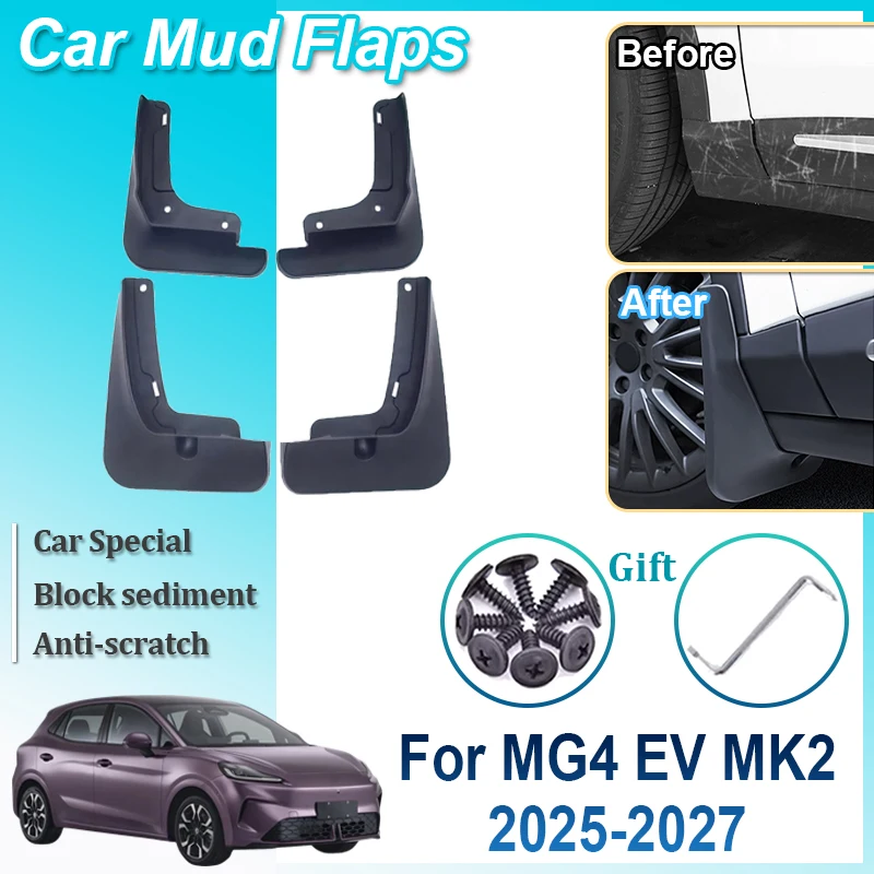 

Auto Accessories For MG4 EV MK2 2025 2026 2027 4PCS Car Mudguards Splash-proof Front Rear Fender Wheel Cover Guard Mud Flaps